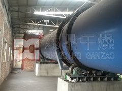 礦物烘干機|膨潤土烘干機|高嶺土烘干機